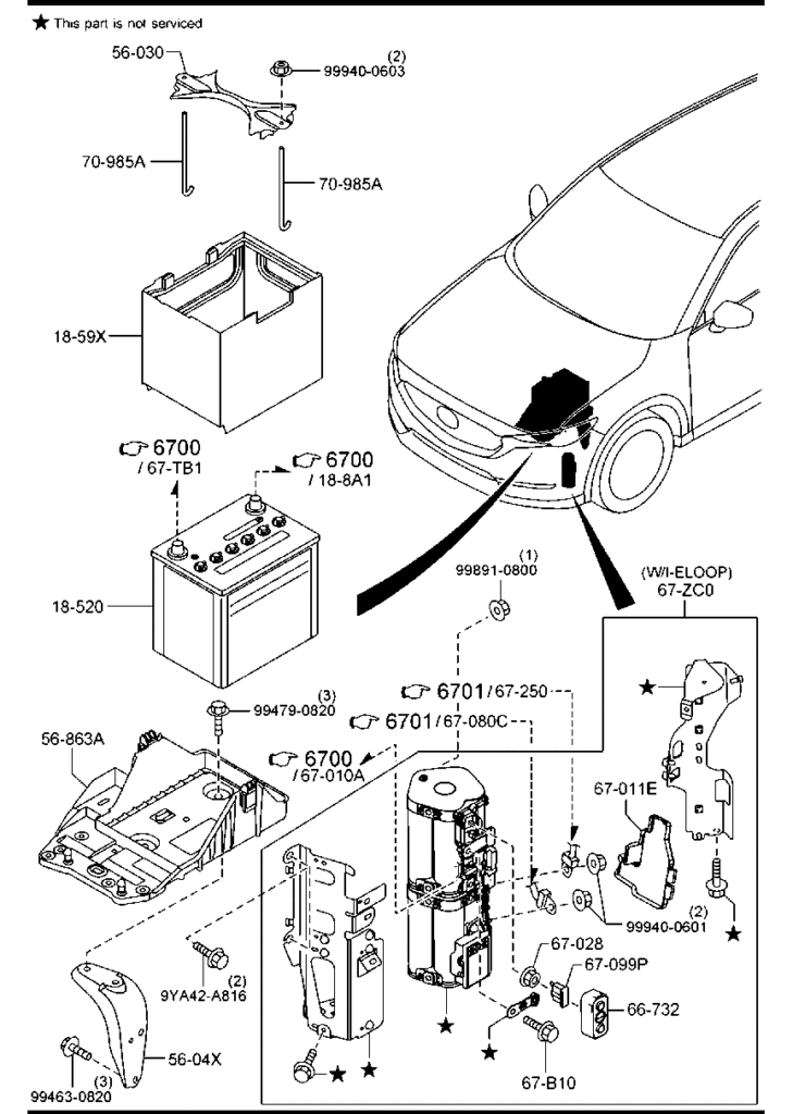 АККУМУЛЯТОР ЛЕКСУС - 123parts